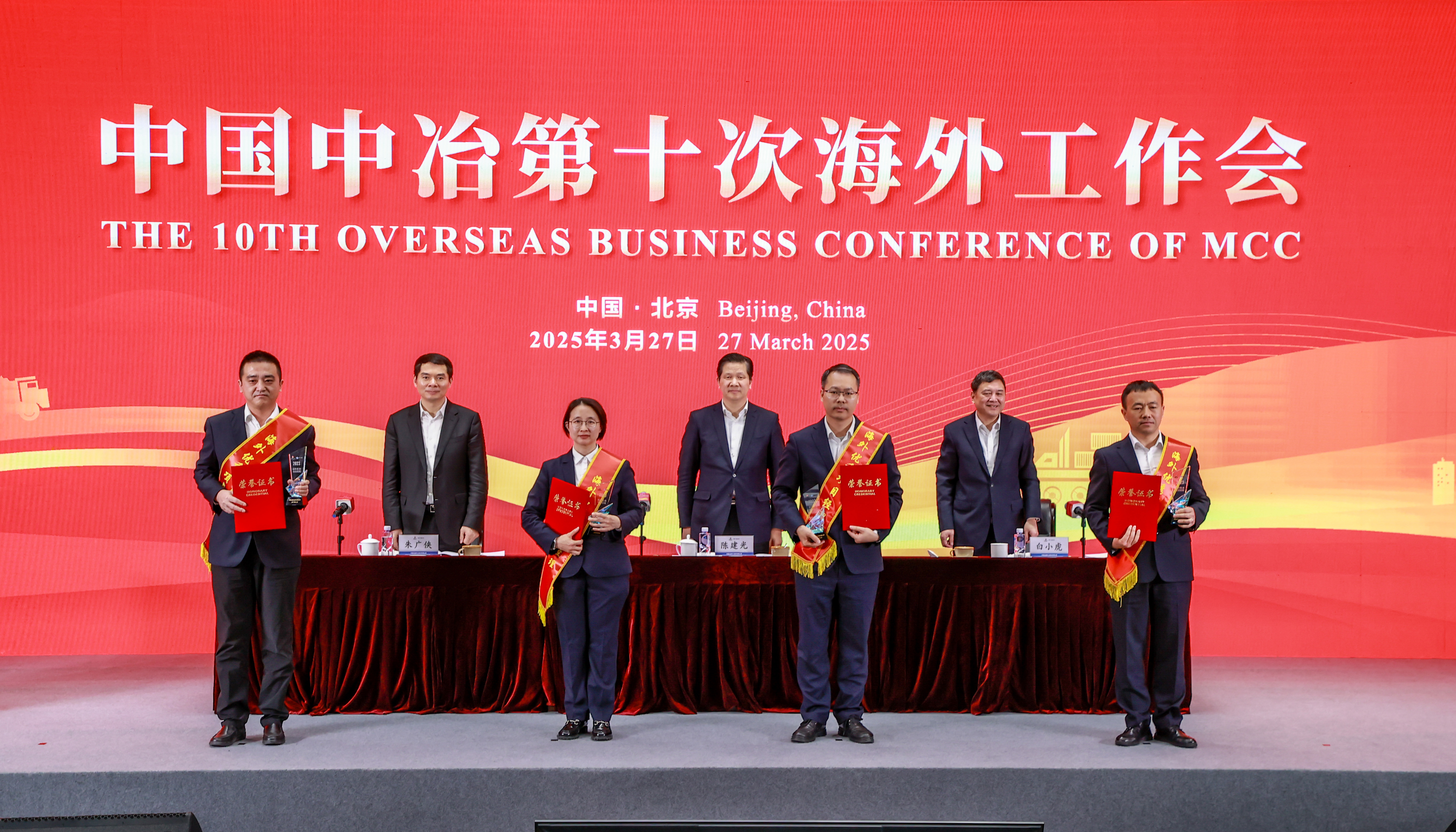 3.28 Outstanding Overseas Project Manager