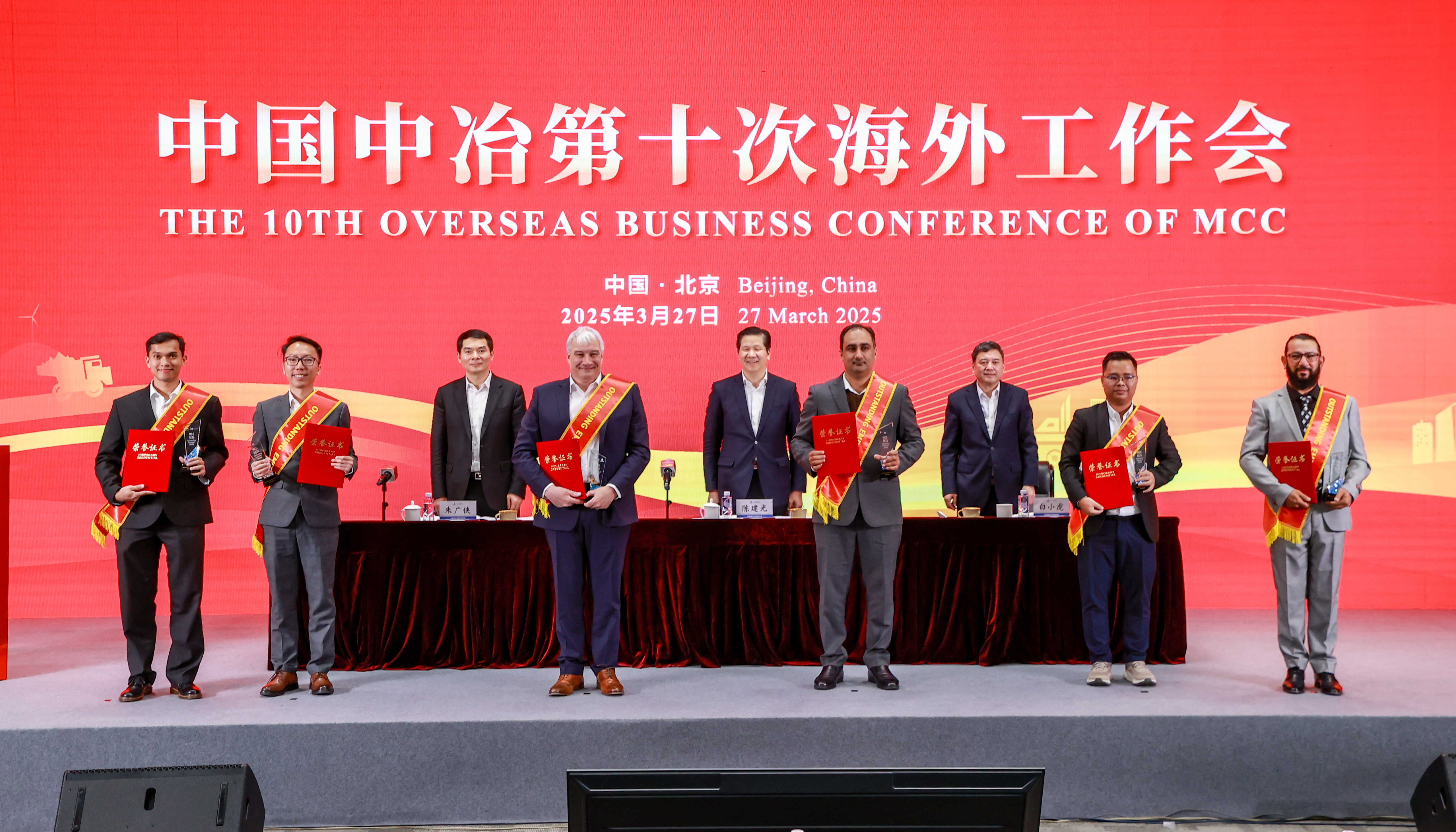 3.28 Outstanding Local Employee