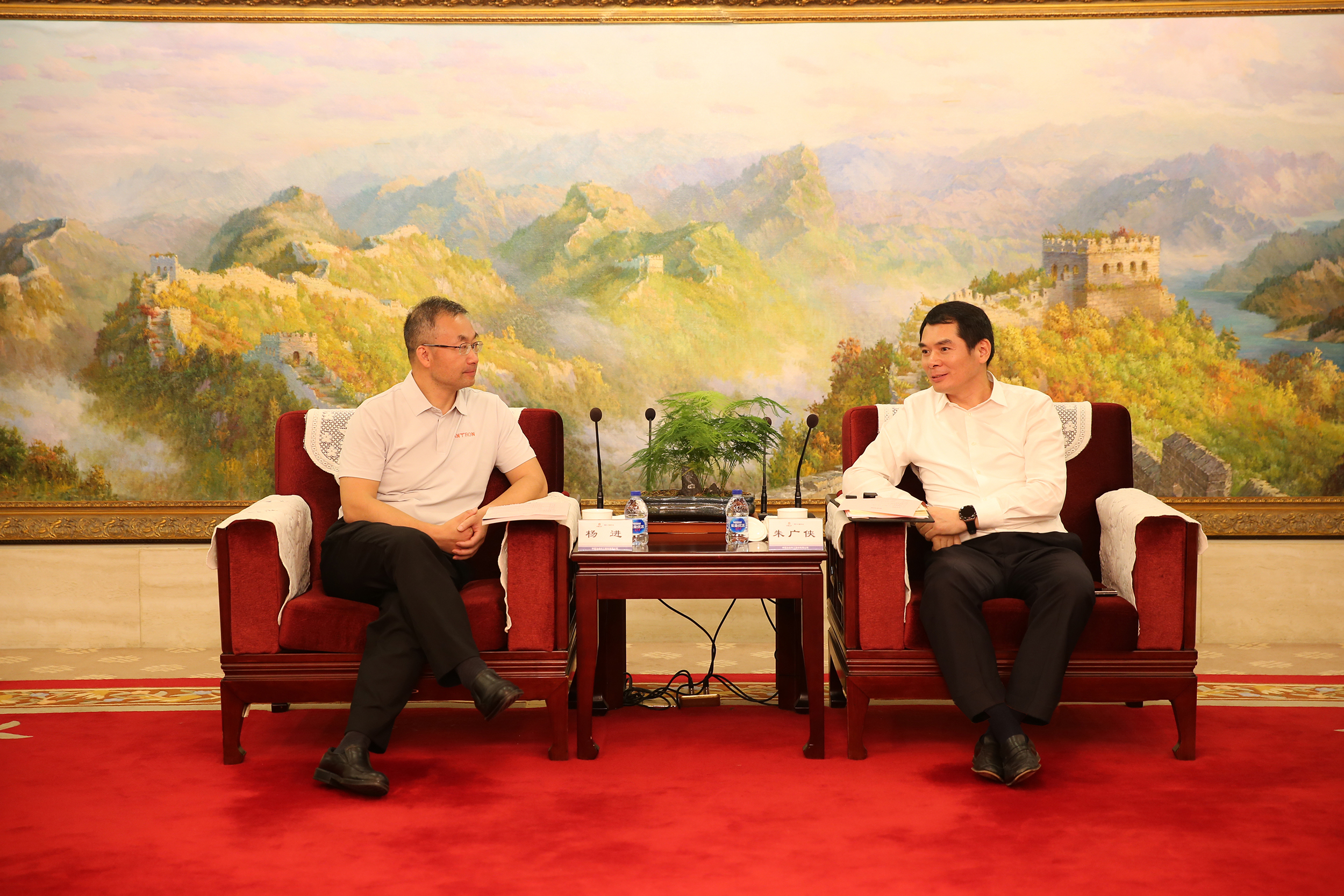 双方领导会谈 (2)