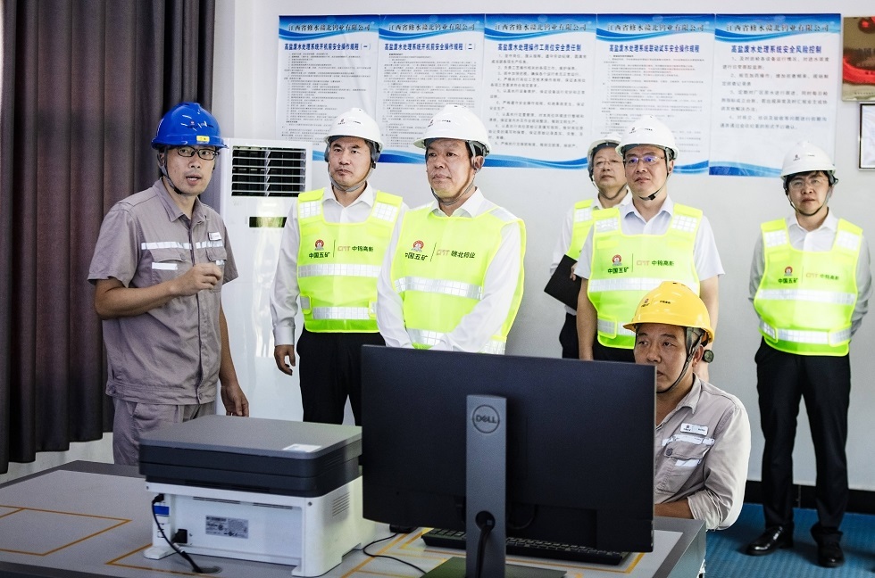 陈得信调研赣北钨业环保废水处理站