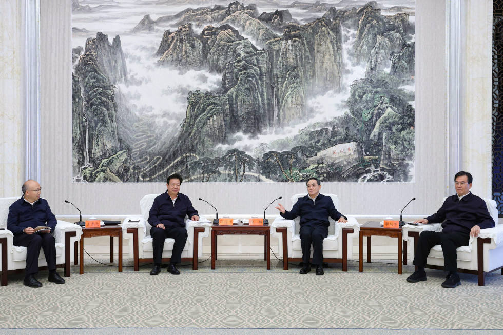 会谈现场 贵州省1