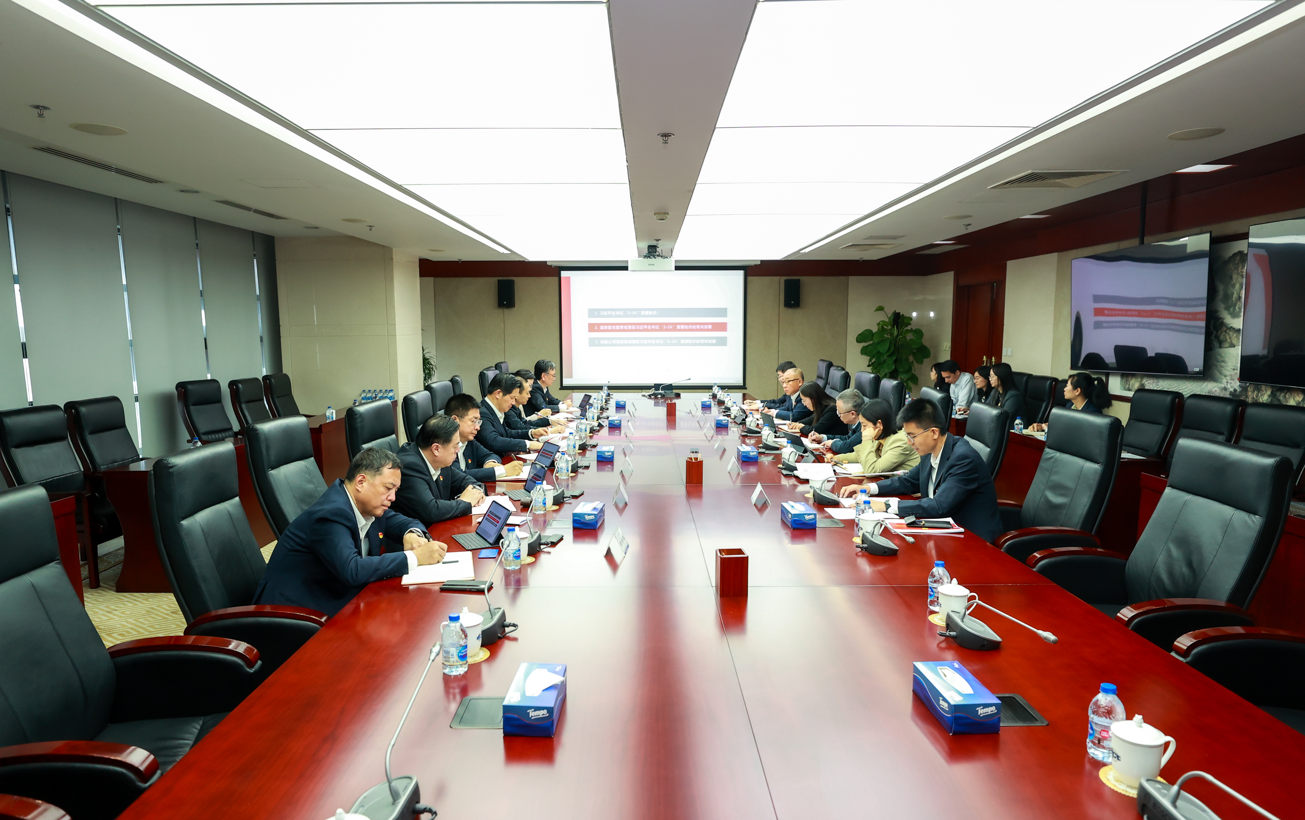 中国冶金科工集团有限公司