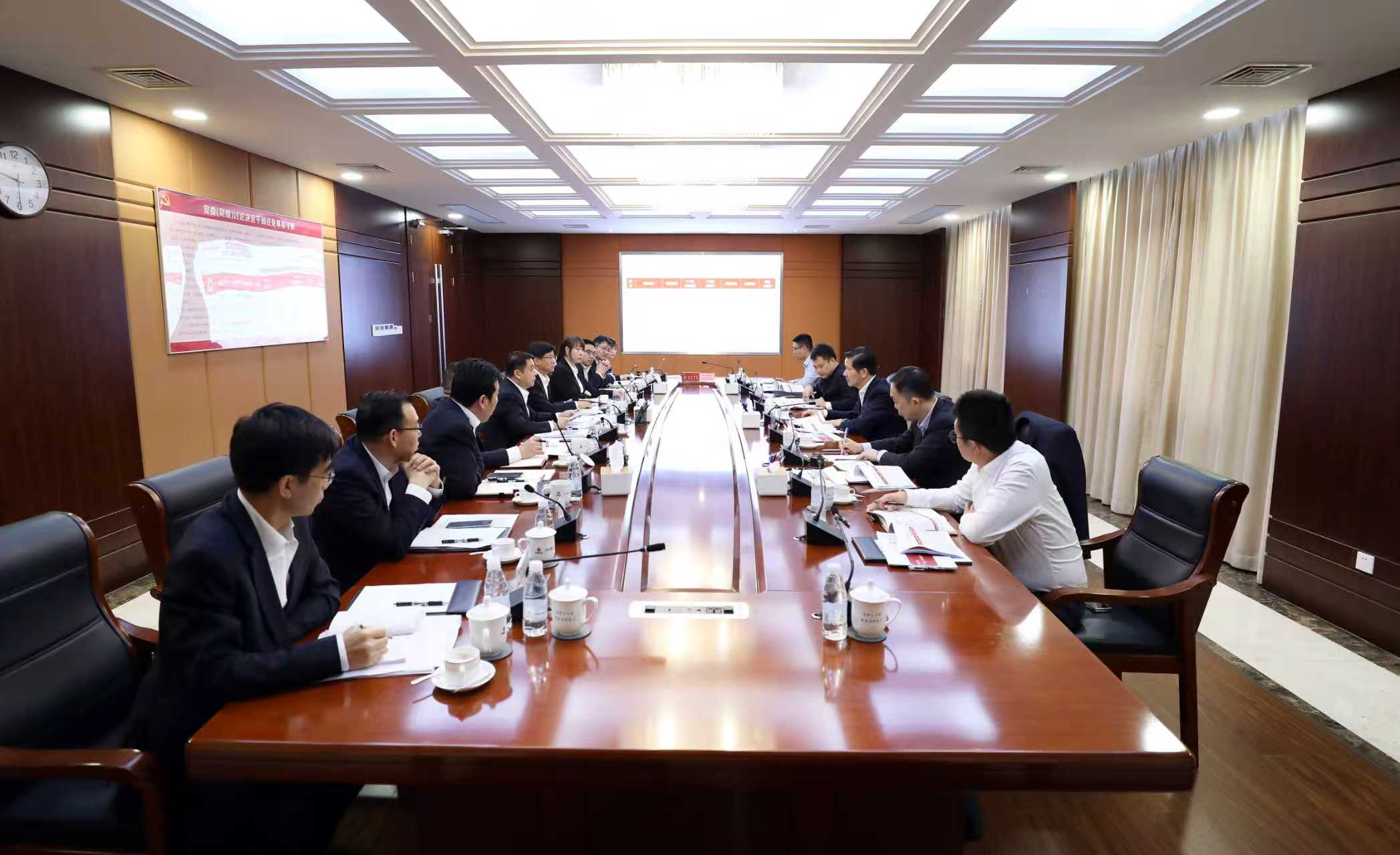 调研座谈会现场