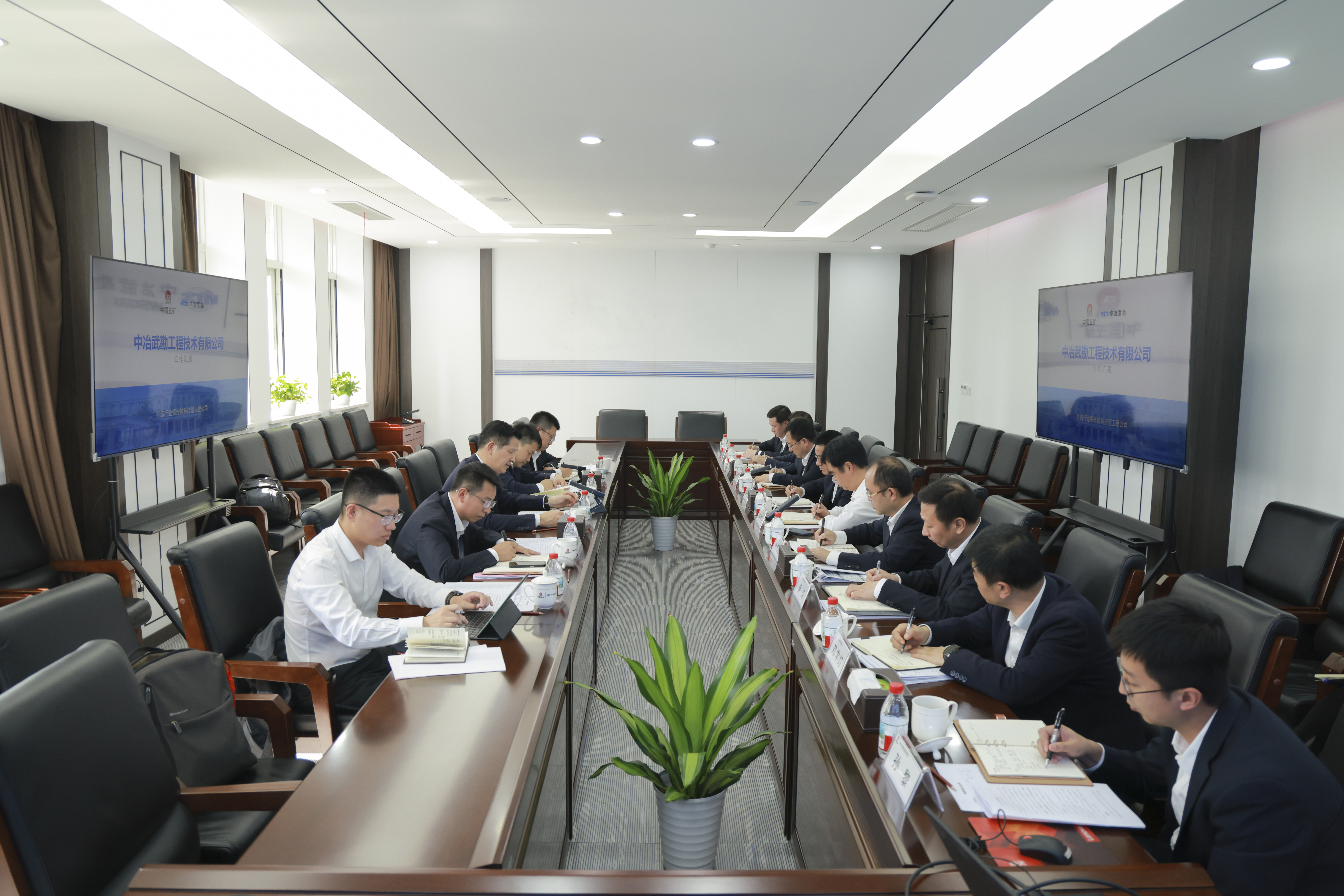 调研座谈会现场