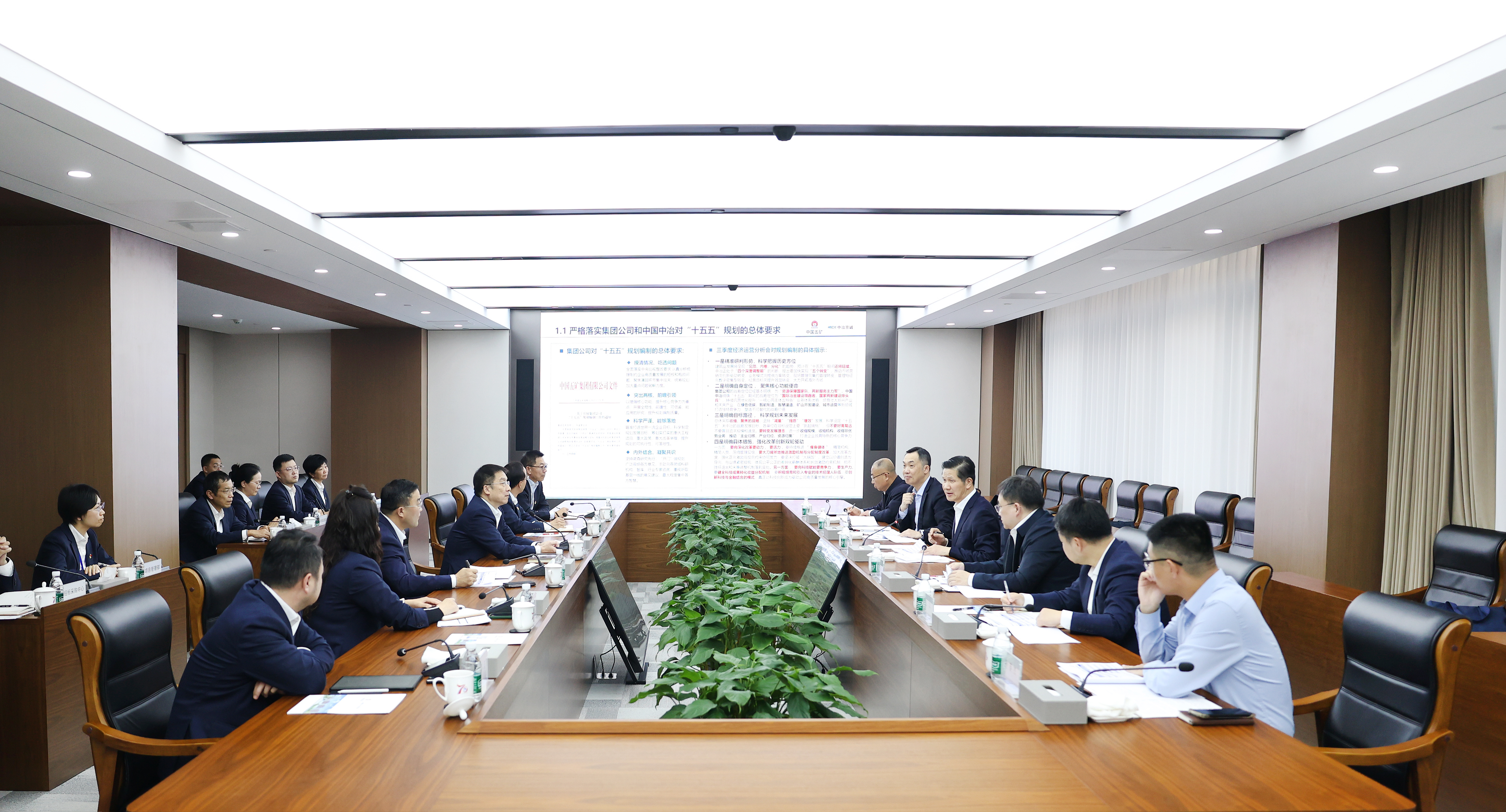 陈建光到中冶京诚调研指导工作